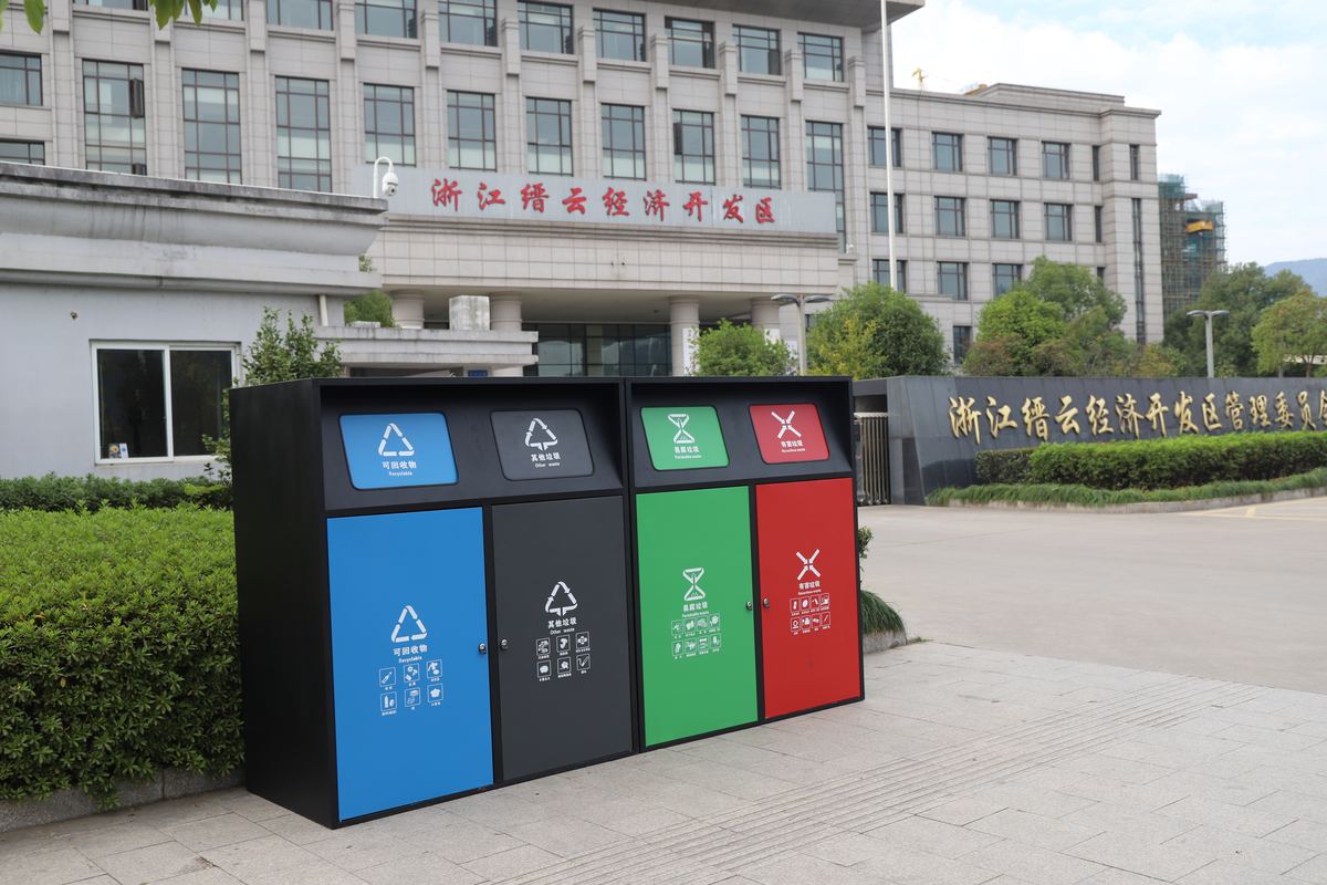 绿恩GB-20分类垃圾桶柜门采用符合新国标规范的分类标识与颜色,绿红蓝黑四色区分投放类型